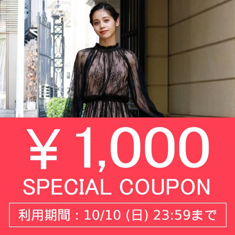Girl ガールのトピックス 1000円offクーポン 結婚式ドレスや ブラウス ワンピースなどの夏の新作も対象 Zozotown