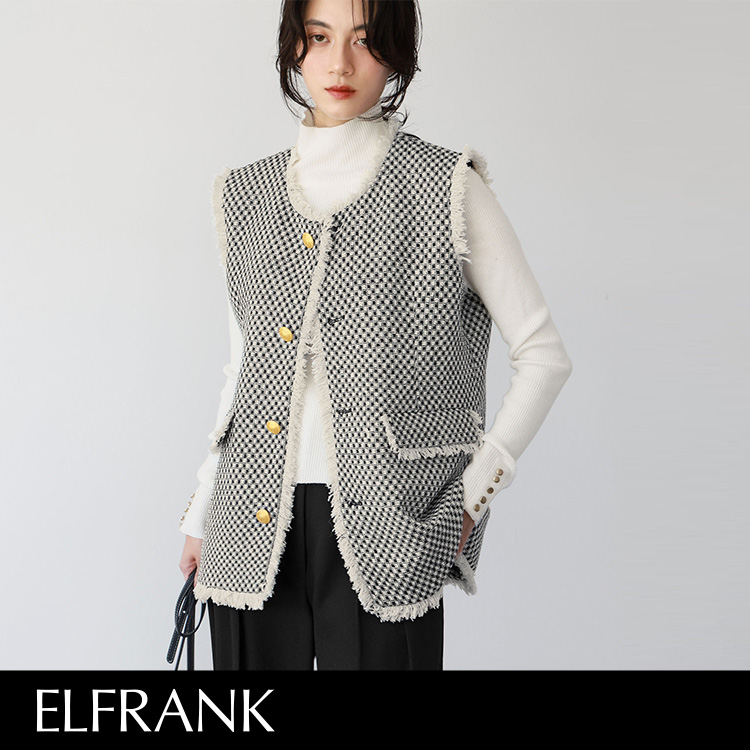 ELFRANK 【2023AW】ツイードフリンジVネックベ-