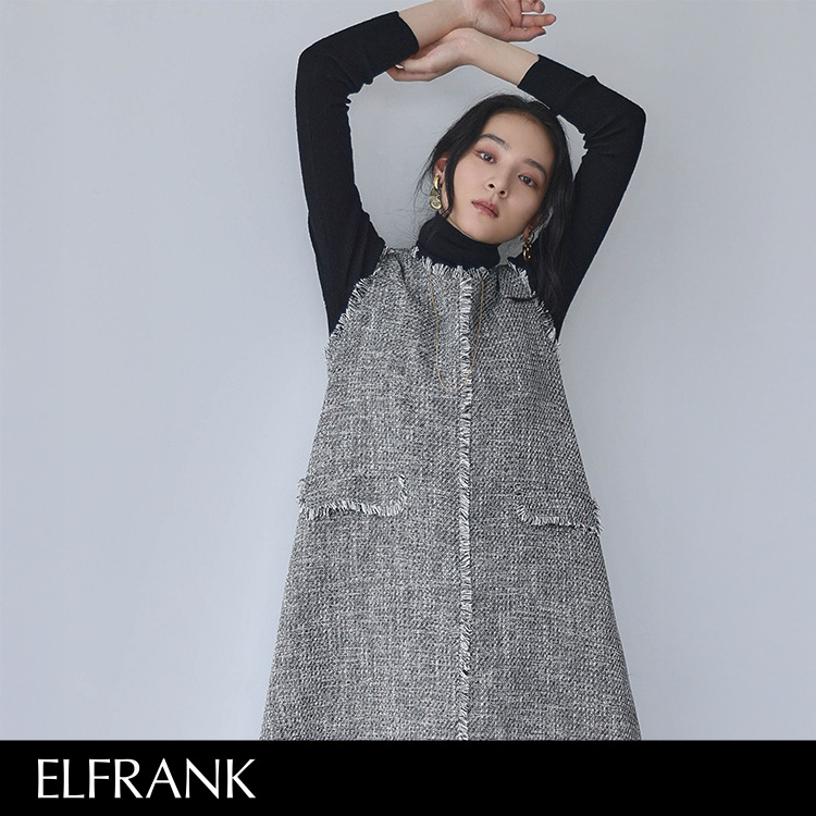 新品　ELFRANK　ファーポケット オーバーシルエット ツイード ベスト　ジレ GIRL｜ファーポケット オーバーシルエット ツイード ベスト ジレ