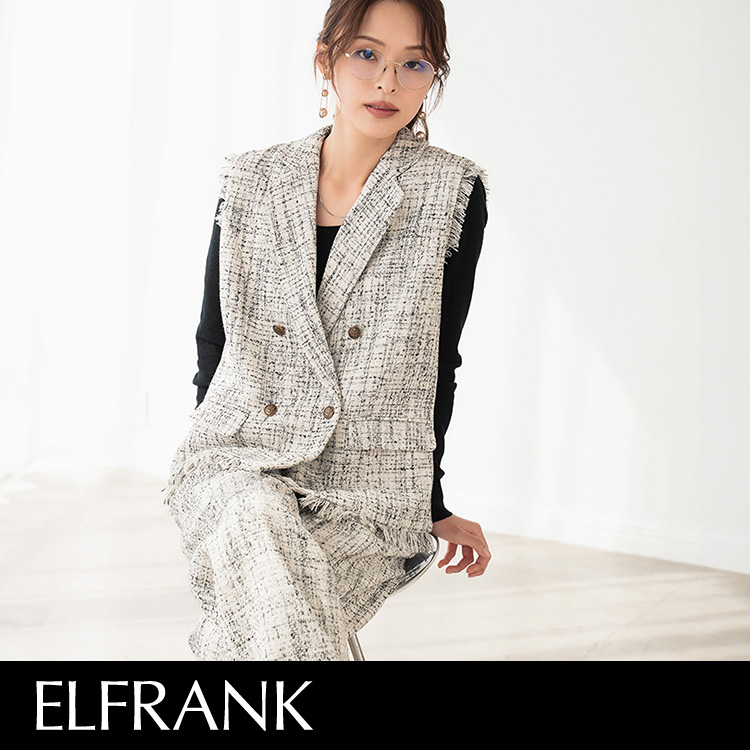 セール】ツイードVネックショート丈ジャケット（ノーカラージャケット