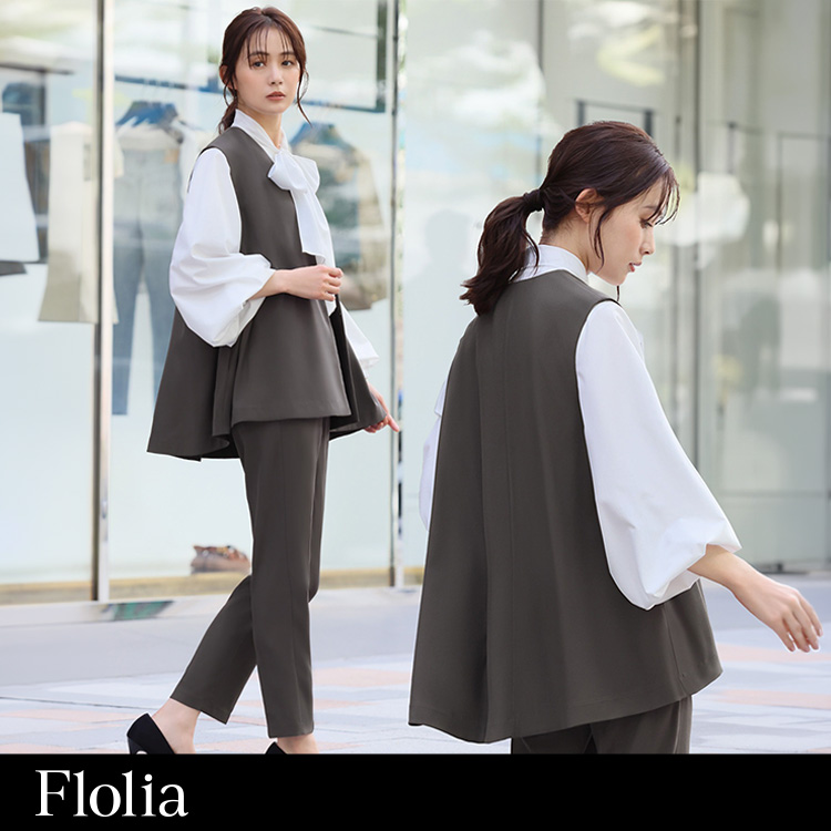 セール】【3点セット】Vネックジレ ボウタイブラウス テーパードパンツ