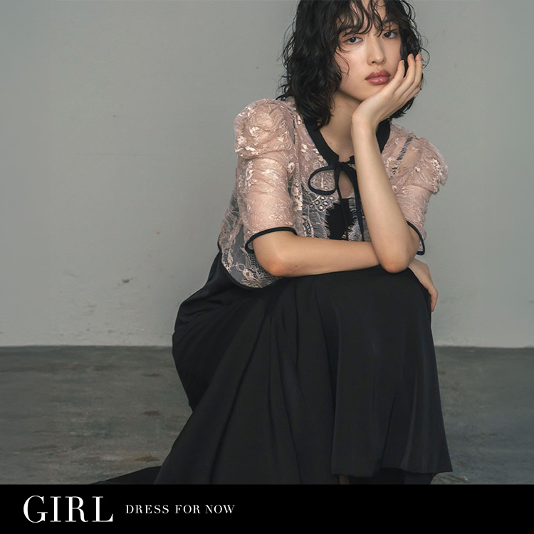 GIRLセットアップドレス チュールフリル ロングスカート セパレート2点セット モコモコセットアップドレス チュールフリル ロングスカート