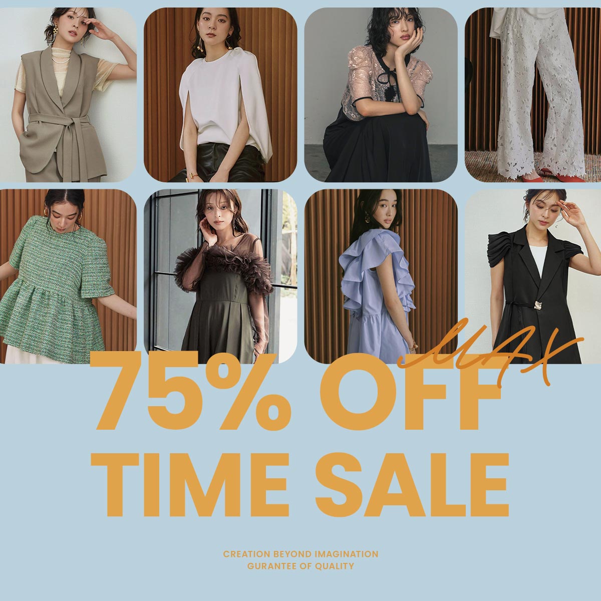 セール】チュールレイヤードトップス・タイトスカート セットアップ