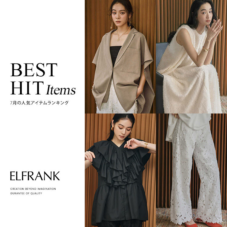 RIVER FIELD & Co.�i���o�[�t�B�[���h�@�A���h�@�R�[�j�̃V���b�v�j���[�X�u�s7���t���Ԑl�C�A�C�e�������L���O👑 �v