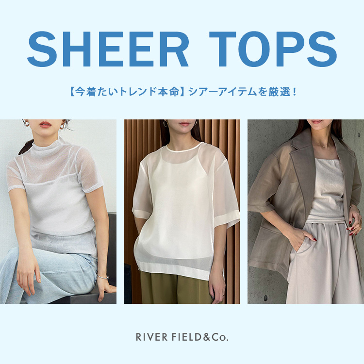 RIVER FIELD & Co.�i���o�[�t�B�[���h�@�A���h�@�R�[�j�̃V���b�v�j���[�X�u�y���������g�����h�{���I�z�u�V�A�[�g�b�v�X�v�ō���l�̔������X�^�C�� �v