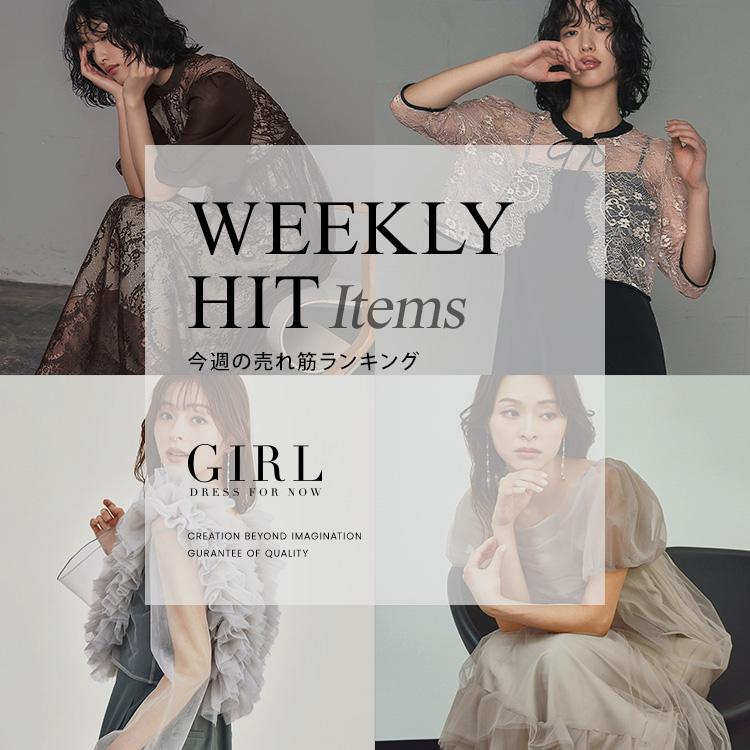 RIVER FIELD & Co.�i���o�[�t�B�[���h�@�A���h�@�R�[�j�̃V���b�v�j���[�X�u�_WEEKLY RANKING�^���A���A���ɔ���Ă���l�C�A�C�e����CHECK✨�yGIRL�z �v