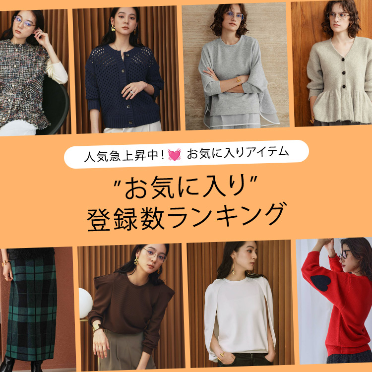 RIVER FIELD & Co.�i���o�[�t�B�[���h�@�A���h�@�R�[�j�̃V���b�v�j���[�X�u�y���C�ɓ��胉���L���O�z���݂�Ȃ��`�F�b�N���Ă���A�C�e���̓R��!! �v