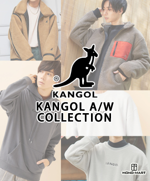 MONO-MART｜モノマートのトピックス「KANGOL A/W COLLECTION」 - ZOZOTOWN