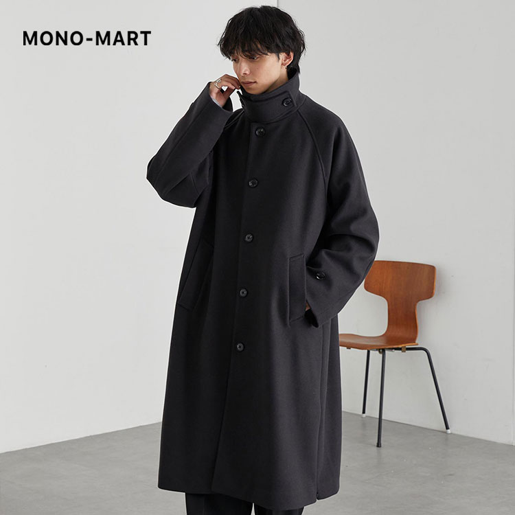 定価12万★TRANSIT UOMO 肉厚ニットコート トランジットウオモ 定価12万☆TRANSIT UOMO 肉厚ニットコート トランジットウオモ 定価12