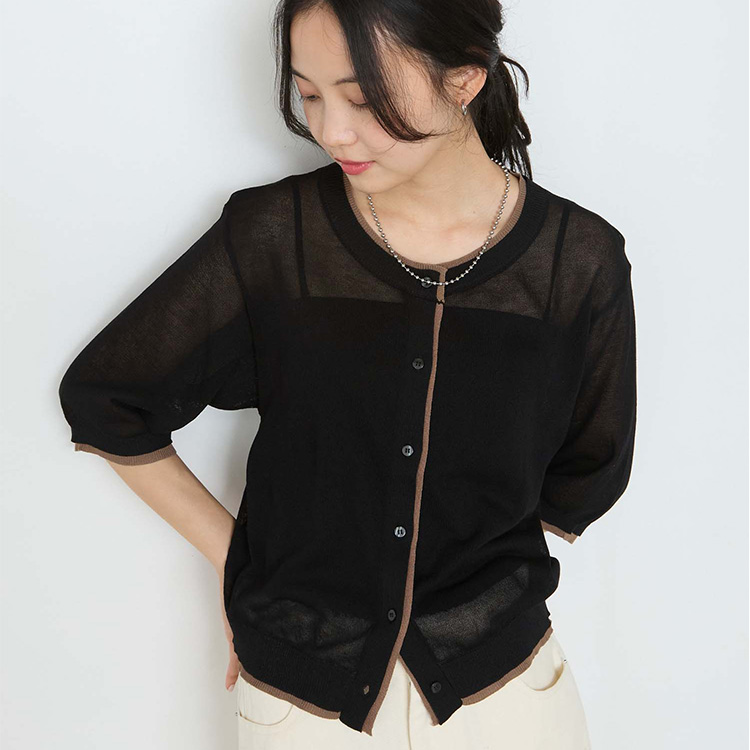 MAISON SPECIAL パフスリーブシアーガーディガン MAISON SPECIAL パフスリーブシアーガーディガン
