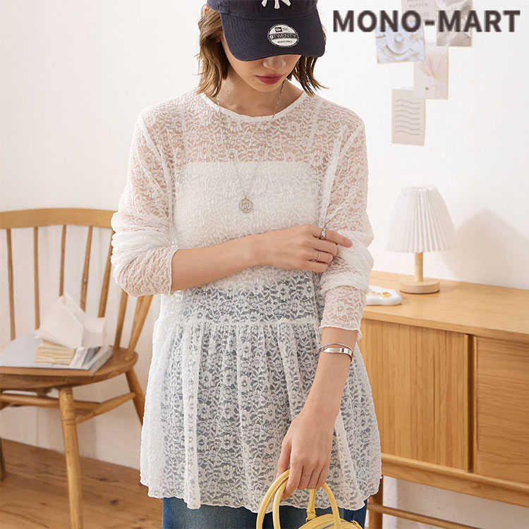 MONO-MART�i���m�}�[�g�j�̃V���b�v�j���[�X�u�yMONO-MART�z���C���[�h���y���߂�A�����[�X�y�v�����v���I�[�o�[�v
