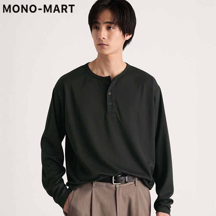 MONO-MART�i���m�}�[�g�j�̃V���b�v�j���[�X�u�yMONO-MART�z�����Ȃ����y���߂�A�w�����[�l�b�N�T�[�}��T�V���c�v