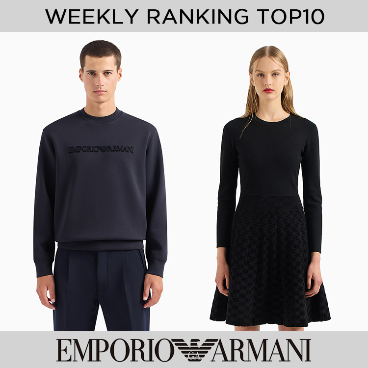 EMPORIO ARMANI TOP10 WEEKLY