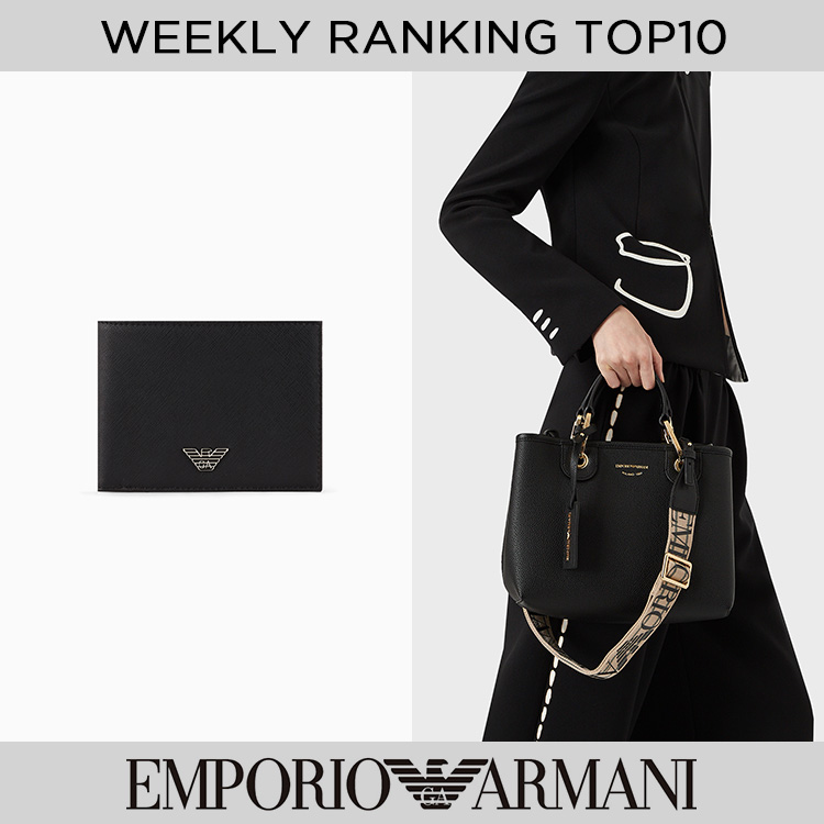 EMPORIO ARMANI TOP10 WEEKLY