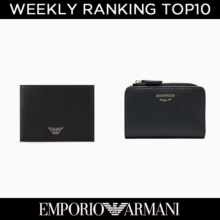 【EMPORIO ARMANI】MyEAウォレット ディアプリント コインパース undefined