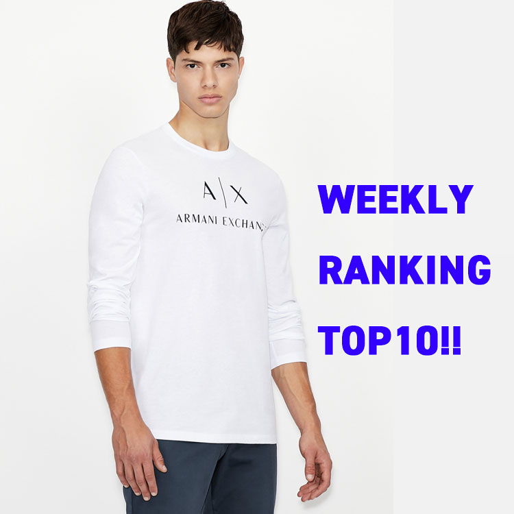 A X Armani Exchange アルマーニ エクスチェンジのトピックス Weekly Ranking メンズtop10 A X Armani Exchange Zozotown