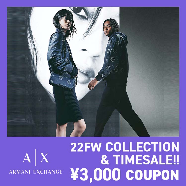 セール】【A|X アルマーニ エクスチェンジ】≪30周年記念アイテム≫1991ロゴ ニットマフラー（マフラー）｜ARMANI EXCHANGE（ アルマーニエクスチェンジ）のファッション通販 - ZOZOTOWN