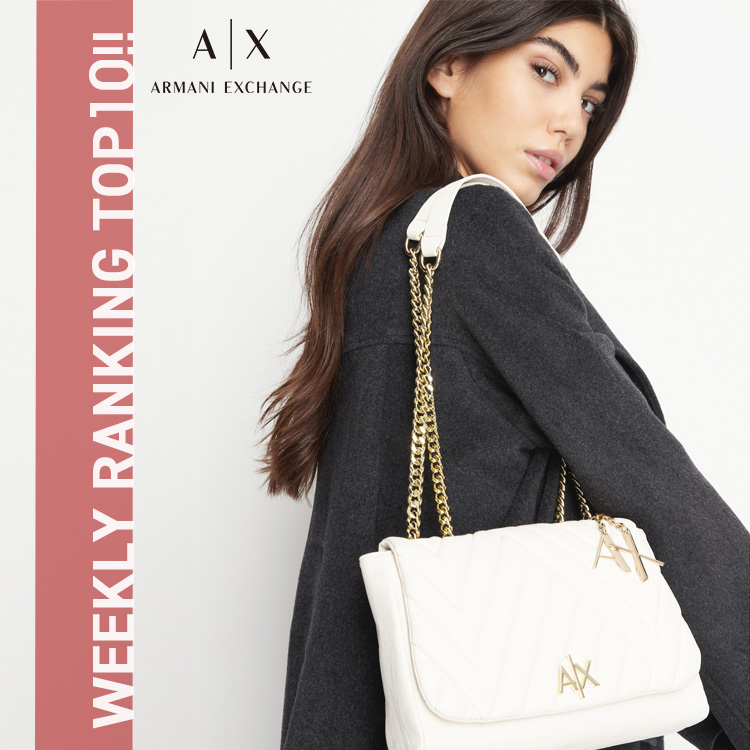 A|X ARMANI EXCHANGE｜アルマーニ エクスチェンジのトピックス「WEEKLY RANKING レディースTOP10！【A|X  ARMANI EXCHANGE】 」 - ZOZOTOWN