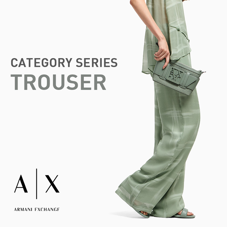 ARMANI EXCHANGE ワイドパンツ 茶色 M