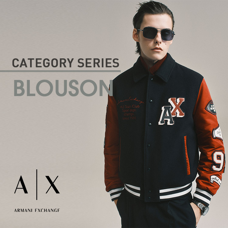 A|X アルマーニ エクスチェンジ】キルティング ボンバー