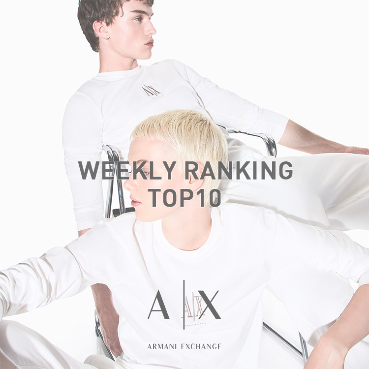 A|X ARMANI EXCHANGE�i�A���}�[�j �G�N�X�`�F���W�j�̃V���b�v�j���[�X�uWEEKLY RANKING �����YTOP10�I�yA|X ARMANI EXCHANGE�z �v