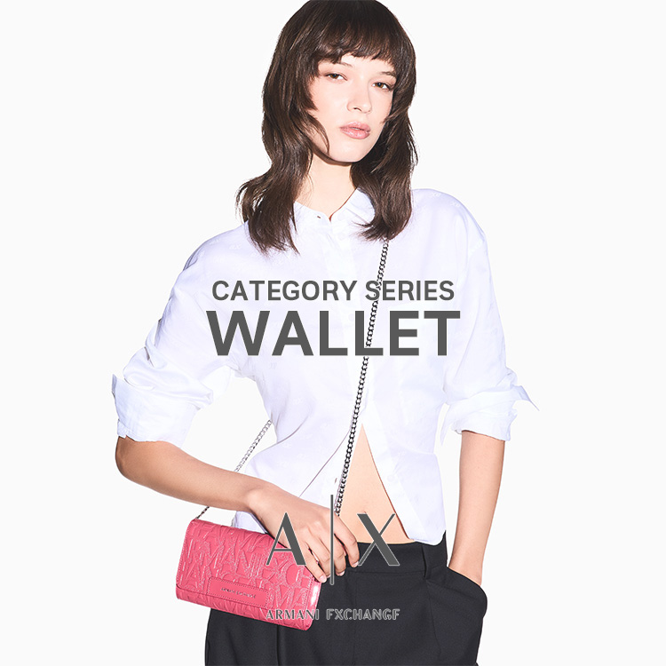 A|X ARMANI EXCHANGE｜アルマーニ エクスチェンジのトピックス