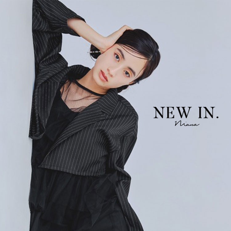 bflat｜ビーフラットのトピックス「《NEW》nianaの新作ドレス