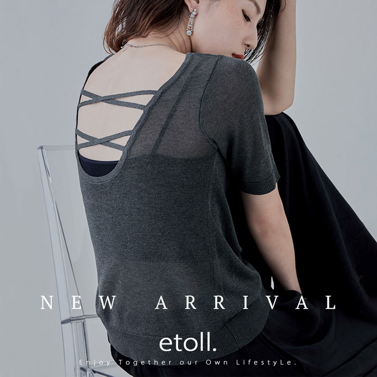 bflatir[tbgj̃Vbvj[Xuetoll. u 25S/S released . v#28v