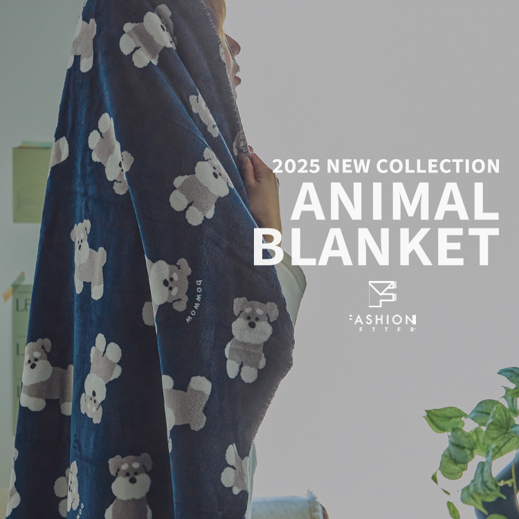 bflat｜ビーフラットのトピックス「毎年人気のどうぶつ
