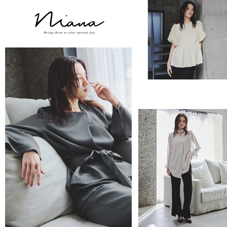 bflatir[tbgj̃Vbvj[XusNEWtniana̐VX[cRNVv