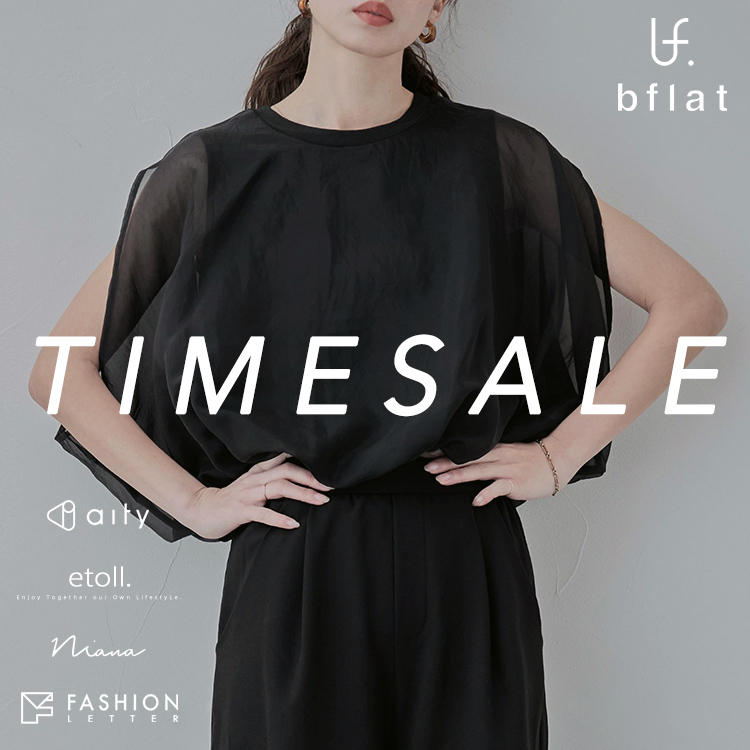 bflat�i�r�[�t���b�g�j�̃V���b�v�j���[�X�ubflat #TIME SALE - 4/6 8:59end�v