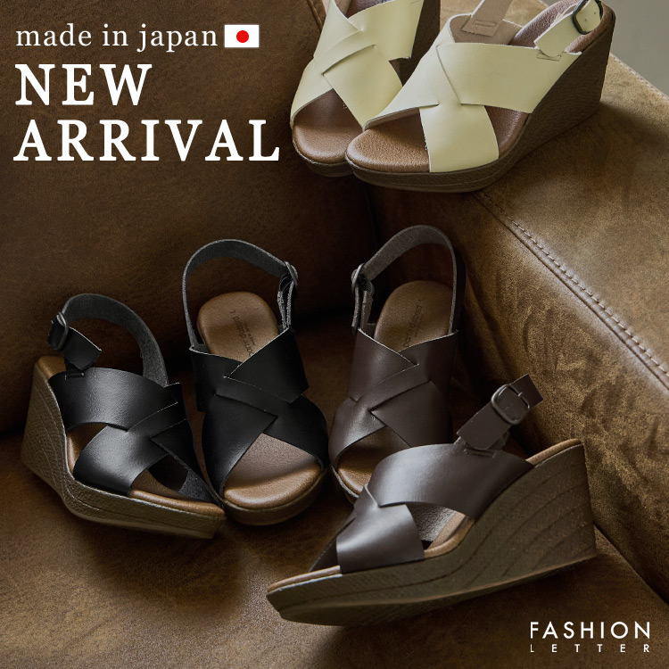 bflat�i�r�[�t���b�g�j�̃V���b�v�j���[�X�u�sNEW�t���S��made in Japan�B�u���ɂ����v���K�T���_���v