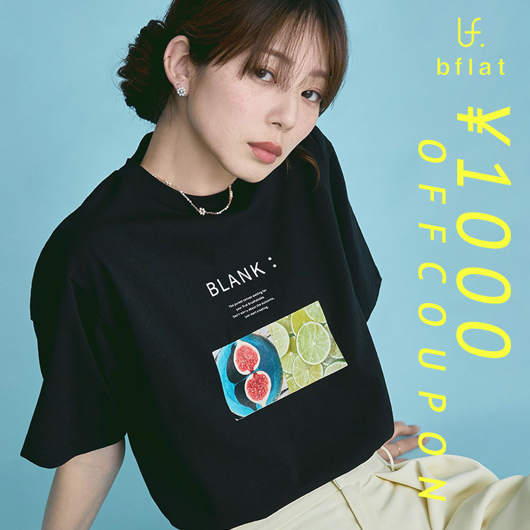 bflat�i�r�[�t���b�g�j�̃V���b�v�j���[�X�ubflat #Todays ONLY 24H 1000�~OFF�N�[�|���I�v