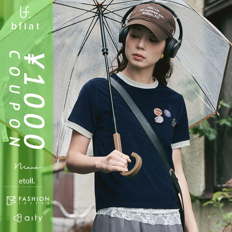 bflat�i�r�[�t���b�g�j�̃V���b�v�j���[�X�ubflat #Todays ONLY 24H 1000�~OFF�N�[�|���I�v