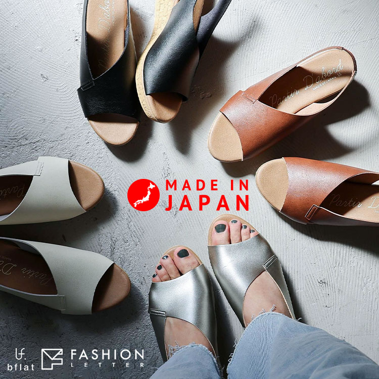 bflat�i�r�[�t���b�g�j�̃V���b�v�j���[�X�u#Made in Japan �����S�n��ǋ��������Y�E�F�b�W�T���_���v