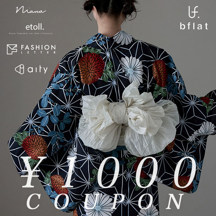 bflat�i�r�[�t���b�g�j�̃V���b�v�j���[�X�ubflat #Todays ONLY 24H 1000�~OFF�N�[�|���I�v