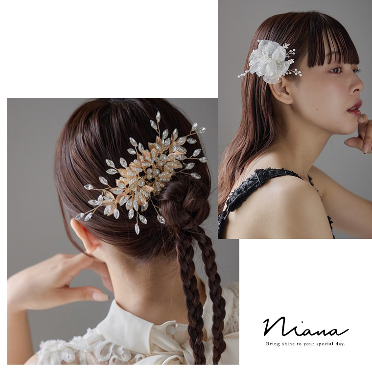 bflat�i�r�[�t���b�g�j�̃V���b�v�j���[�X�u�sNEW�tniana�̐V��A�N�Z�T���[�R���N�V�����v