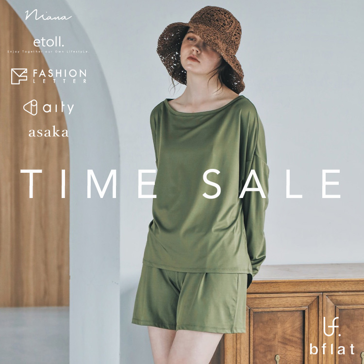 bflat�i�r�[�t���b�g�j�̃V���b�v�j���[�X�ubflat #TIME SALE!! 7/6 8:59end�v