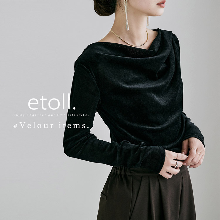 bflat�i�r�[�t���b�g�j�̃V���b�v�j���[�X�uetoll.�F#Velour items.�v