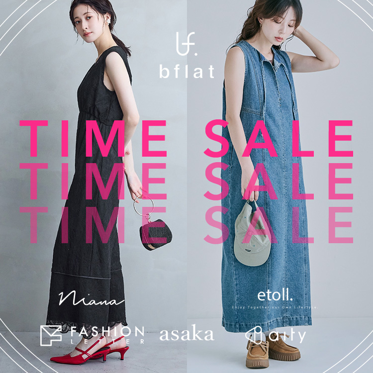 bflat�i�r�[�t���b�g�j�̃V���b�v�j���[�X�ubflat #TIME SALE!! 8/31 8:59end�v