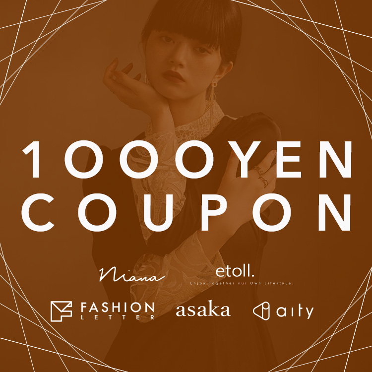 bflat�i�r�[�t���b�g�j�̃V���b�v�j���[�X�u#bflat �s1,000yenOFF COUPON�t�z�z���I�v