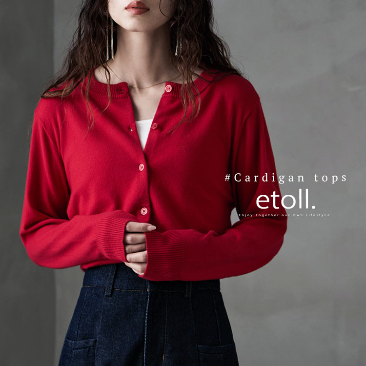 bflat�i�r�[�t���b�g�j�̃V���b�v�j���[�X�uetoll. #Cardigan tops.�v