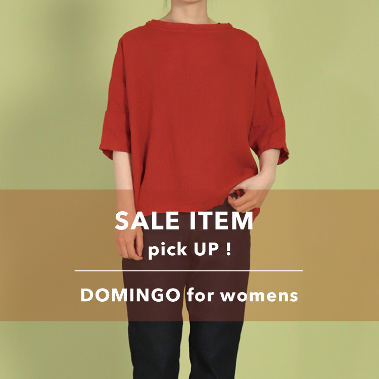 Domingo ドミンゴのトピックス Sale おすすめレディーストップス Zozotown Domingo ドミンゴのトピックス Sale おすすめレディーストップス Zozotown