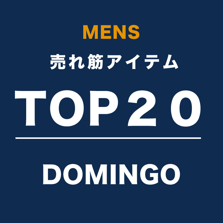 OMNIGOD mens / オムニゴッド] 8/天竺 ハイネックチューブトレーナー