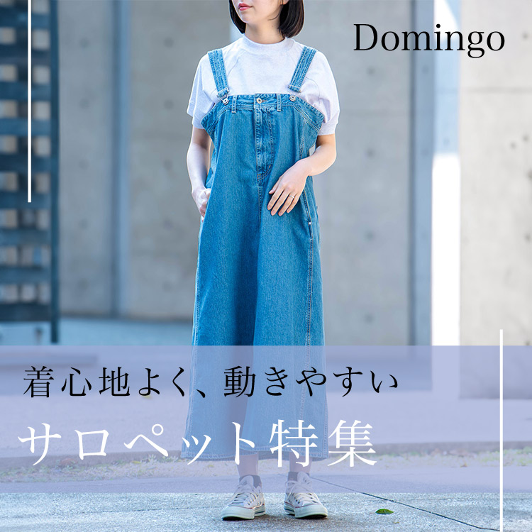 OMNIGOD womens / オムニゴッド] 10ozデニム ハンギングパンツ