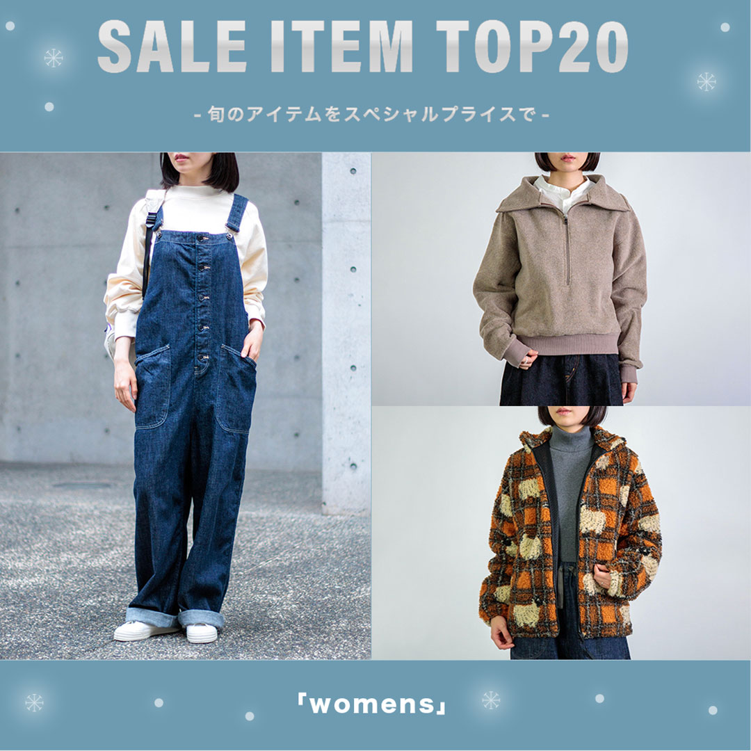 DOMINGO�i�h�~���S�j�̃V���b�v�j���[�X�u�ySALE�z�X�^�b�t�������߂̃Z�[���A�C�e���uTOP20�v_women�v