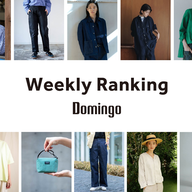 DOMINGO�i�h�~���S�j�̃V���b�v�j���[�X�u�yDomingo�z��T�̂��C�ɓ���A�C�e�������L���O�uTOP20�v�v