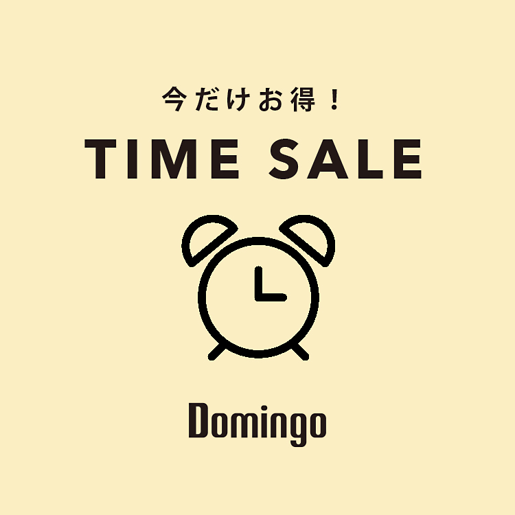 DOMINGO�i�h�~���S�j�̃V���b�v�j���[�X�u�yTIME SALE�zDomingo �^�C���Z�[���J�Ò��I�v