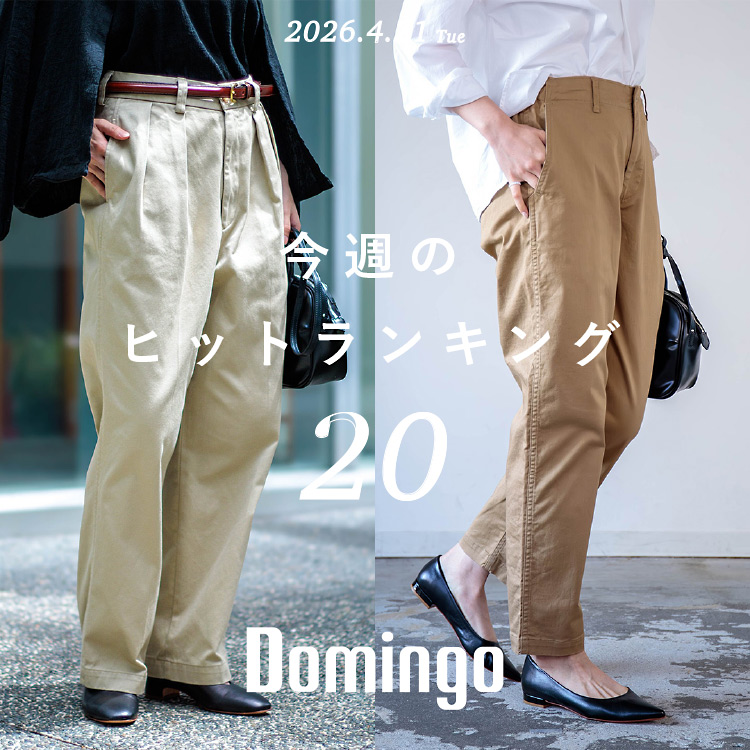 DOMINGO�i�h�~���S�j�̃V���b�v�j���[�X�u�yDomingo�z��T�̐l�C�A�C�e�������L���O�uTOP20�v�v