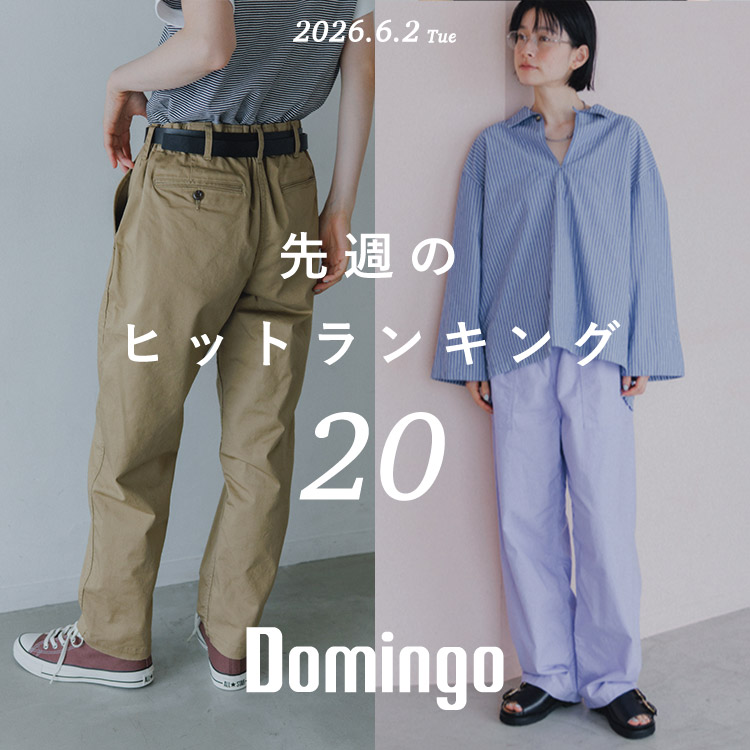DOMINGO�i�h�~���S�j�̃V���b�v�j���[�X�u�yDomingo womens�z��T�̐l�C�A�C�e�������L���O�uTOP20�v�v